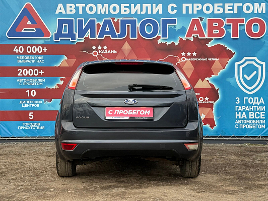 Ford Focus Comfort, 2010 года, пробег 221000 км