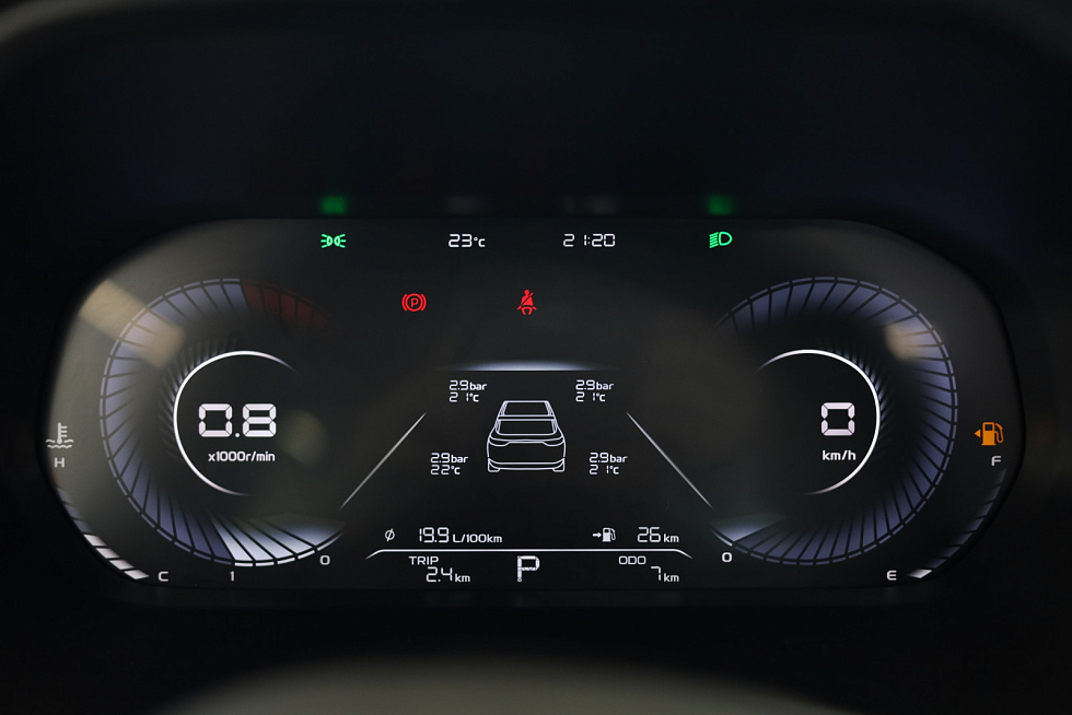 Belgee S50 Престиж, голубой