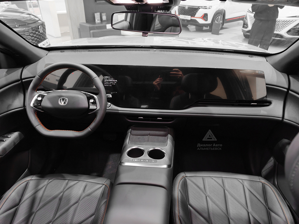Changan CS75 Plus Luxe, серый
