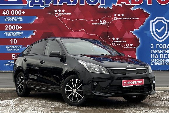 Kia Rio, 2017 года, пробег 110000 км