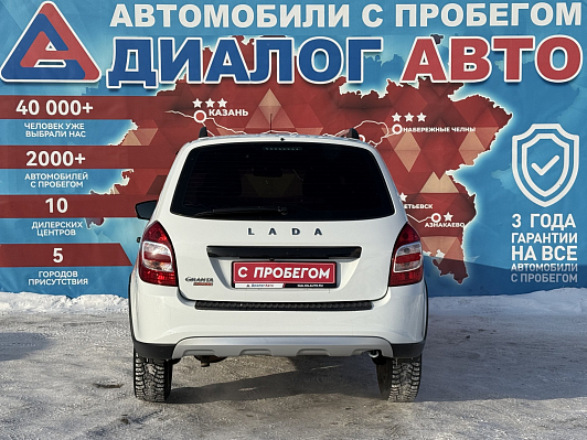 Lada (ВАЗ) Granta Comfort, 2023 года, пробег 79000 км
