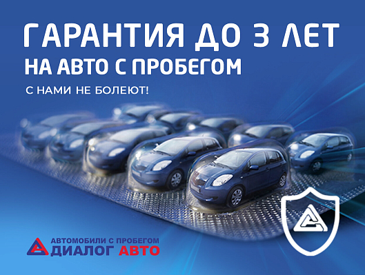Renault Arkana Drive TCe 150, 2019 года, пробег 150000 км