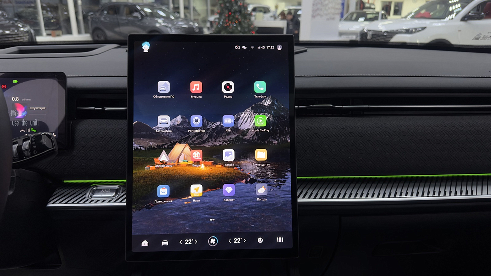 Jaecoo J7 Lifestyle 150, черный