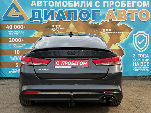 Kia Optima Luxe, 2018 года, пробег 130000 км