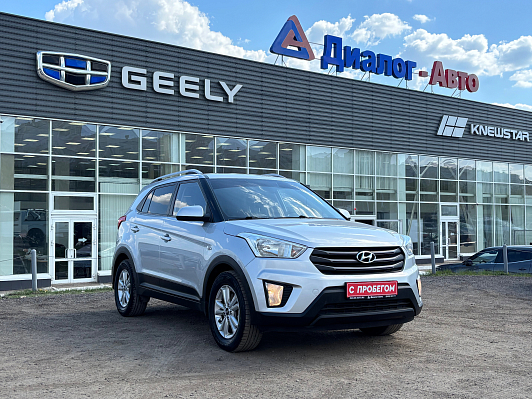 Hyundai Creta Comfort, 2016 года, пробег 186215 км