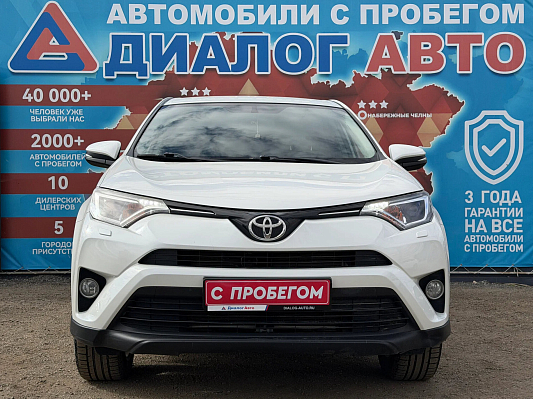 Toyota RAV4, 2016 года, пробег 146680 км