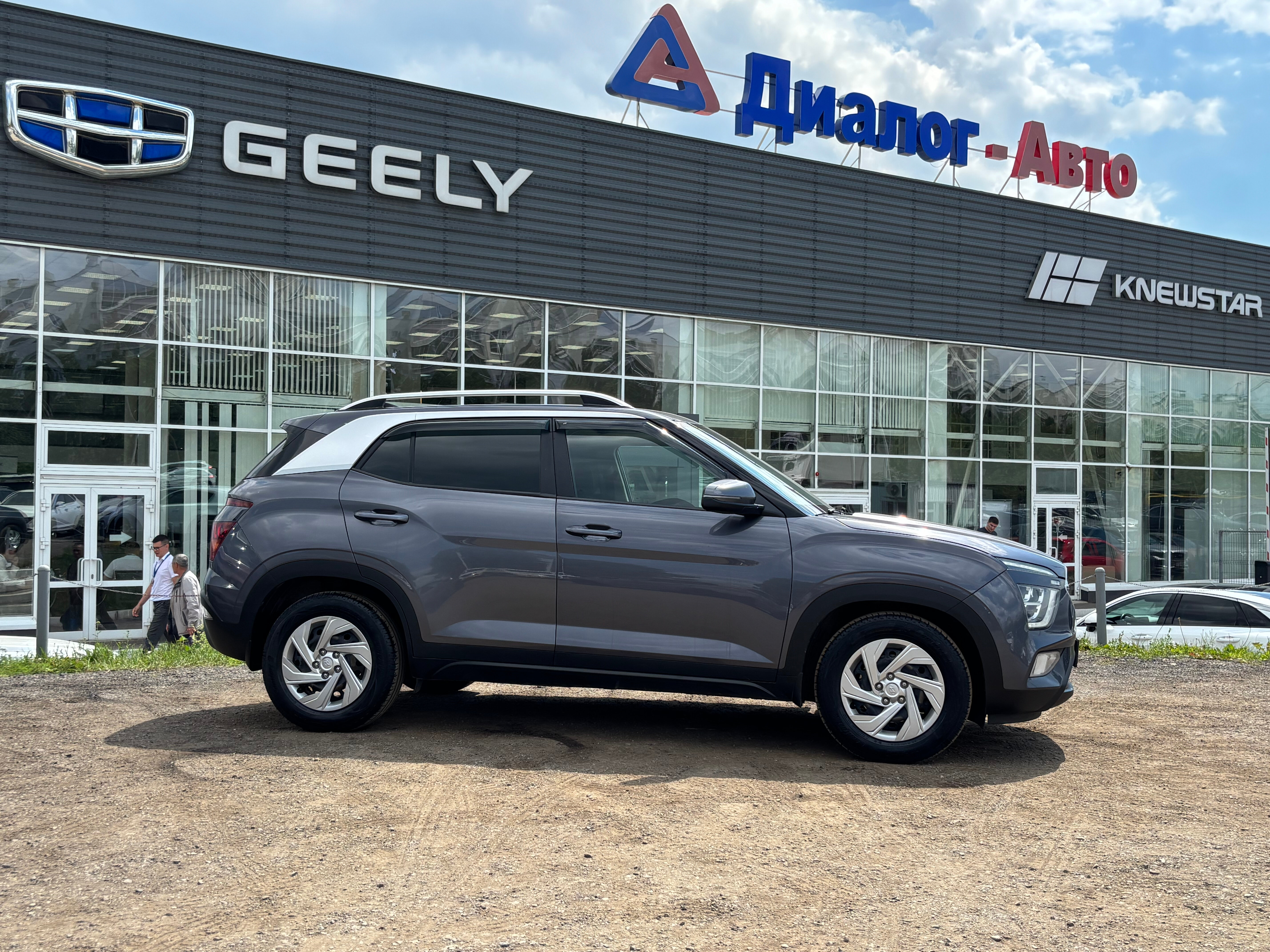 Hyundai Creta Classic, 2021 года, пробег 93600 км