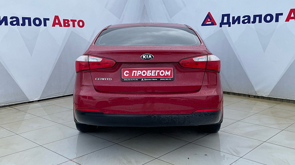 Kia Cerato Luxe, 2013 года, пробег 225037 км