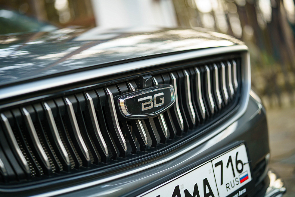 Belgee S50 Актив, серый