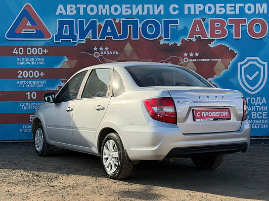 Lada (ВАЗ) Granta Classic'23 Кондиционер, 2023 года, пробег 24650 км
