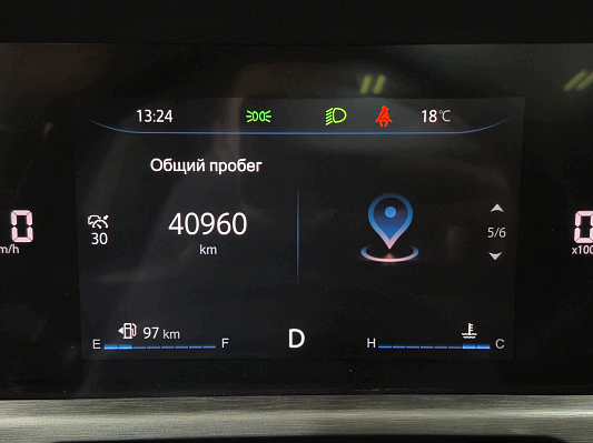 Changan CS35 Plus Техно, 2023 года, пробег 40923 км