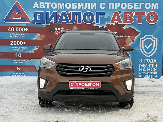 Hyundai Creta Comfort Plus + Advanced, 2016 года, пробег 189000 км
