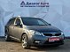 Kia Ceed Люкс плюс, 2010 года, пробег 240000 км