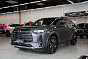 GAC GS4 GL, серый