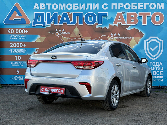 Kia Rio Luxe, 2018 года, пробег 148800 км