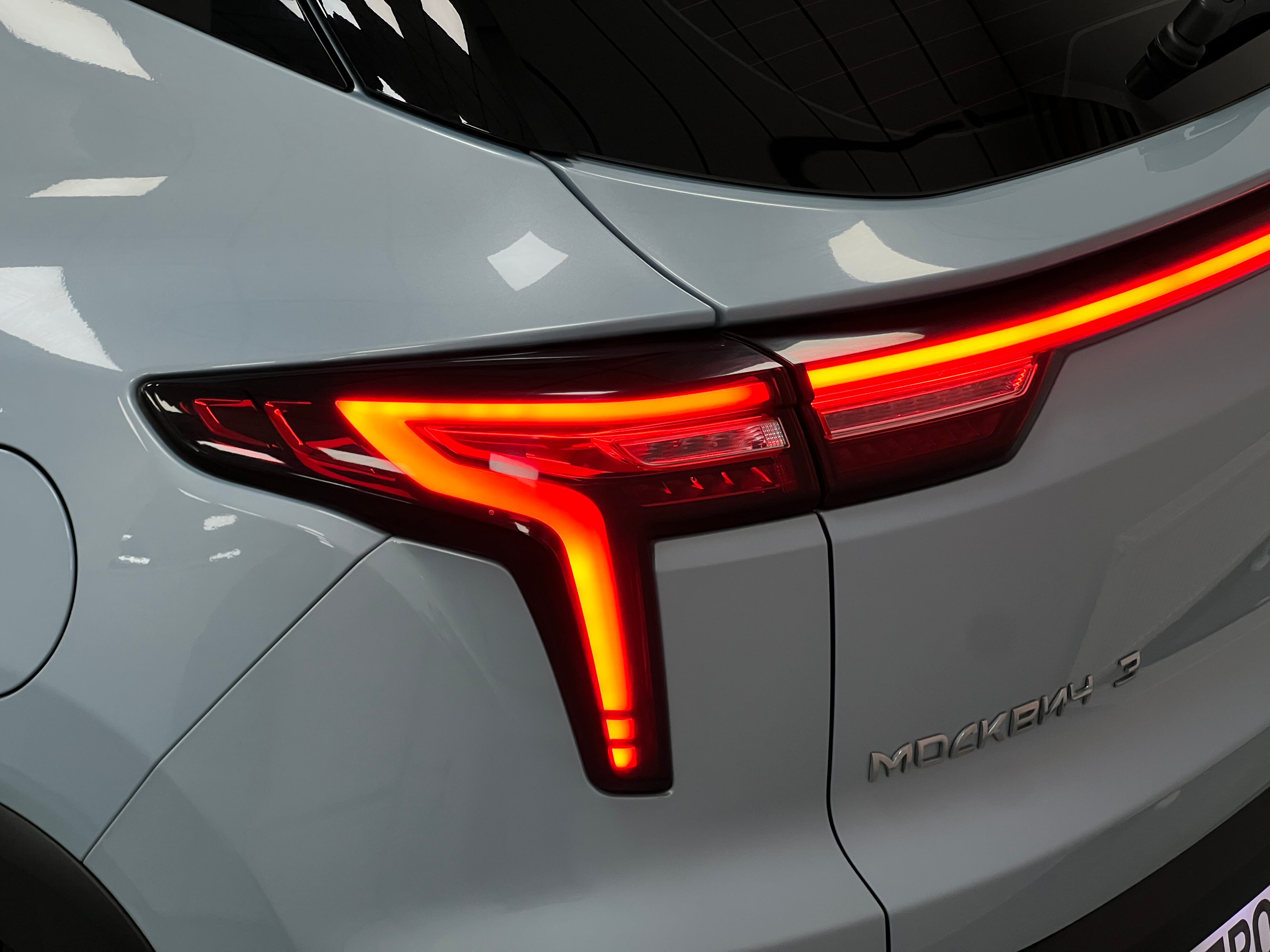 Москвич 3 Комфорт, 2025 года, пробег 12135 км