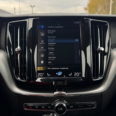 Volvo XC60 R-Design, 2018 года, пробег 85238 км