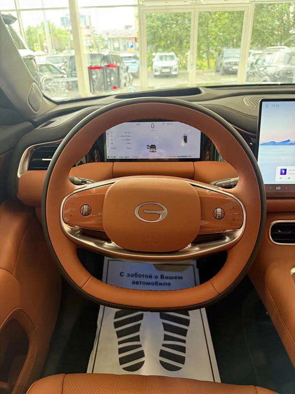 GAC S9 SX Premium, белый