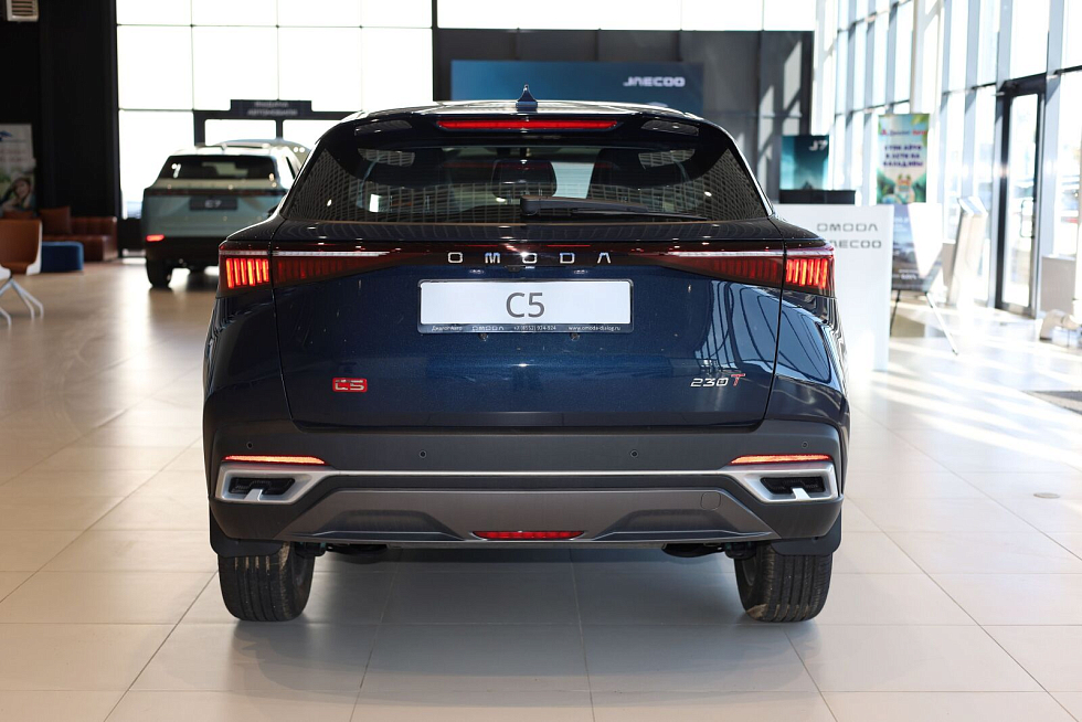 Omoda C5 Fun, синий