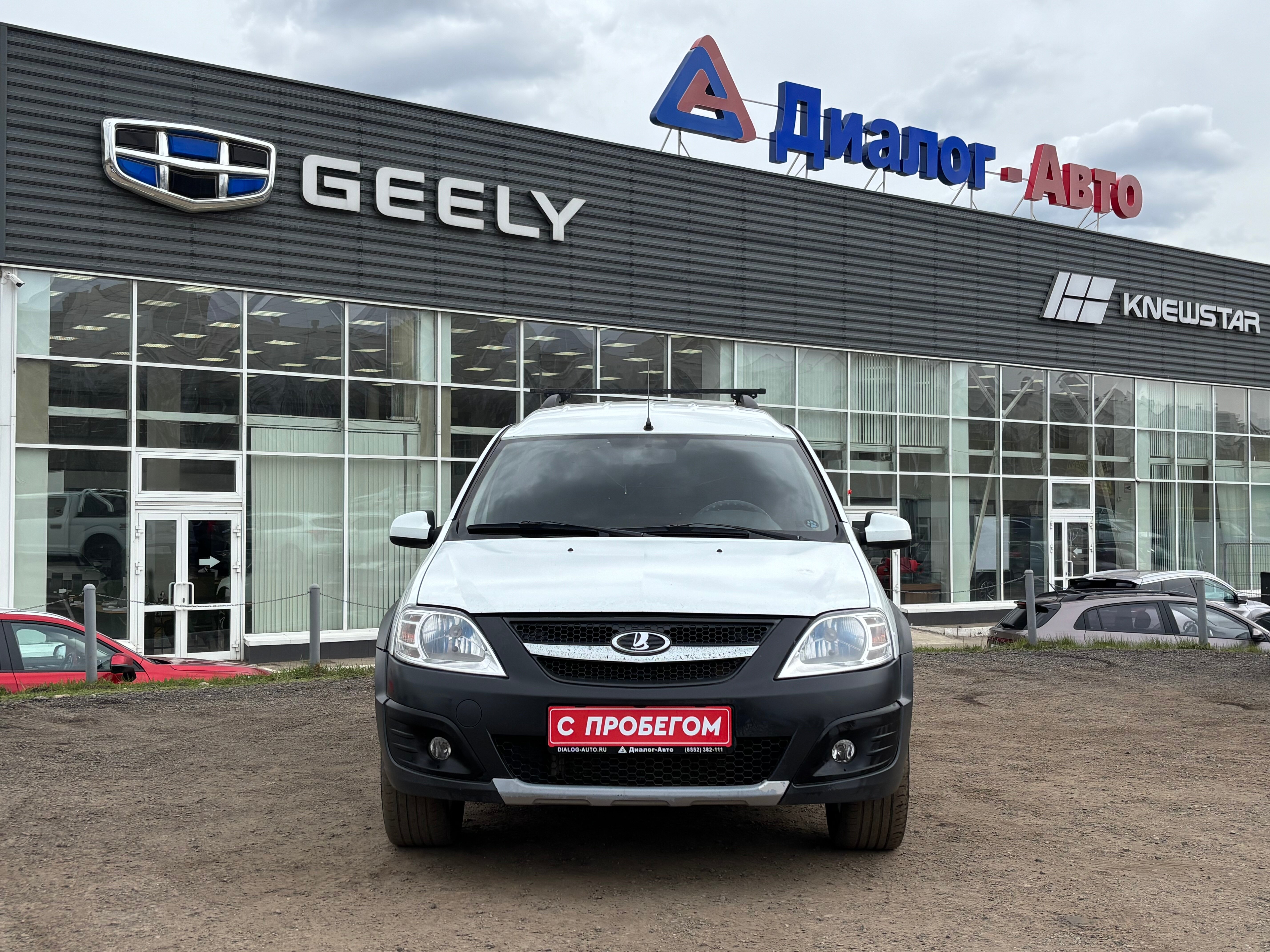 Lada (ВАЗ) Largus Luxe (7 мест) (2015-2017), 2016 года, пробег 200298 км