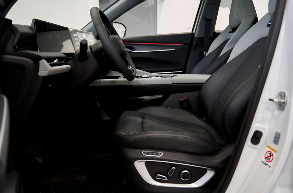 Changan CS75 Plus Tech, белый