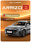 Chery Arrizo 8 Ultra Black, серебряный