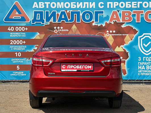 Lada (ВАЗ) Vesta Classic Start (2018-2019), 2018 года, пробег 147300 км