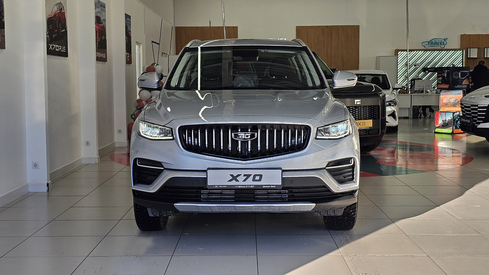 Belgee X70 Престиж+, серебряный