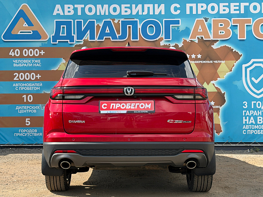 Changan CS35 Plus Техно, 2024 года, пробег 16300 км