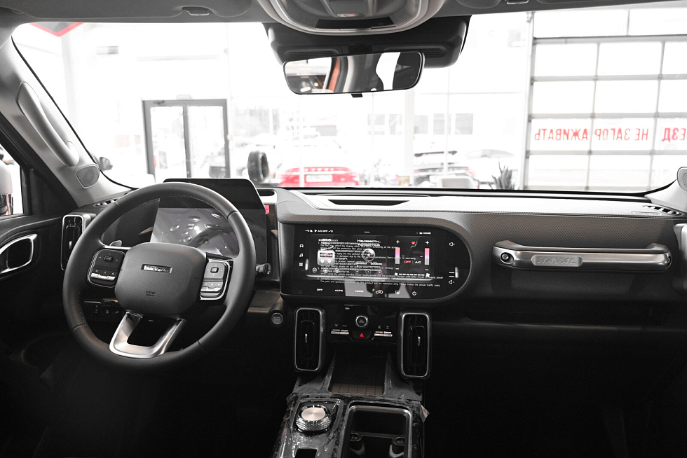 Haval Dargo Оптимум, оранжевый