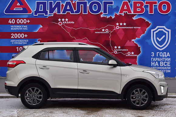 Hyundai Creta, 2020 года, пробег 102000 км