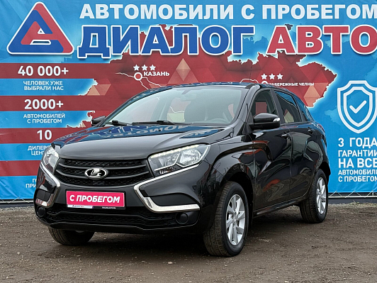 Lada (ВАЗ) XRAY Comfort, 2018 года, пробег 105283 км
