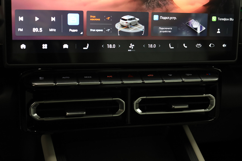 JETOUR T1 Comfort, белый