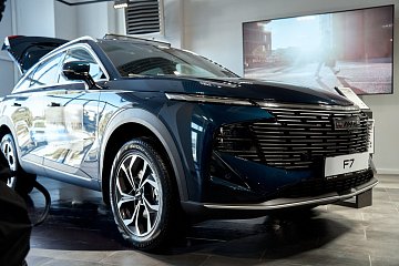 Презентация HAVAL F7 в Казани
