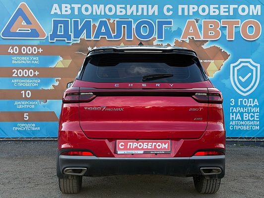 Chery Tiggo 7 Pro Max Ultimate, 2023 года, пробег 43600 км