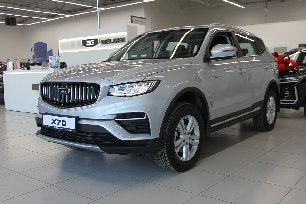 Belgee X70 Стиль, серебряный