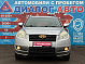 Geely Emgrand X7 Comfort, 2015 года, пробег 98000 км