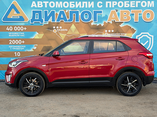 Hyundai Creta Active, 2020 года, пробег 68530 км