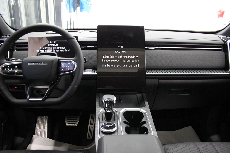 Jaecoo J7 Комфорт, серый