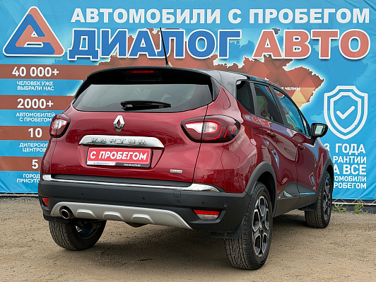 Renault Kaptur Edition One, 2020 года, пробег 57000 км