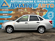 Lada (ВАЗ) Granta Classic Start Glonass 21901-51-234, 2014 года, пробег 175250 км