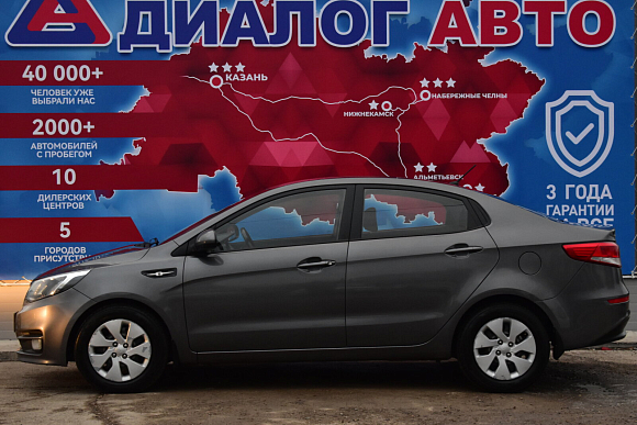 Kia Rio Luxe, 2016 года, пробег 86488 км