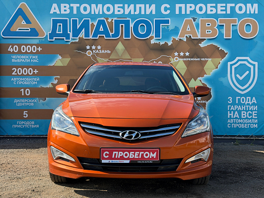 Hyundai Solaris Comfort, 2014 года, пробег 127290 км