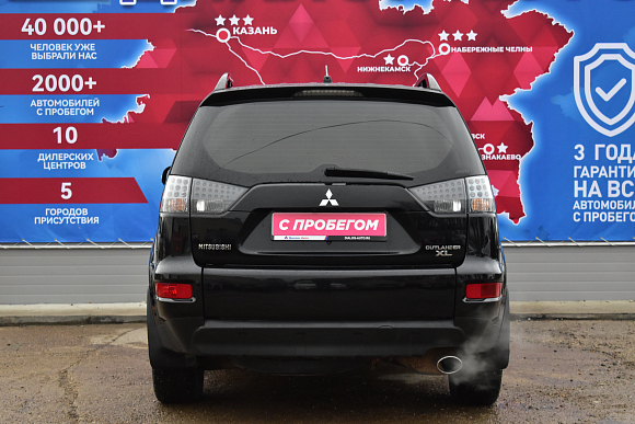 Mitsubishi Outlander Intense, 2011 года, пробег 311000 км