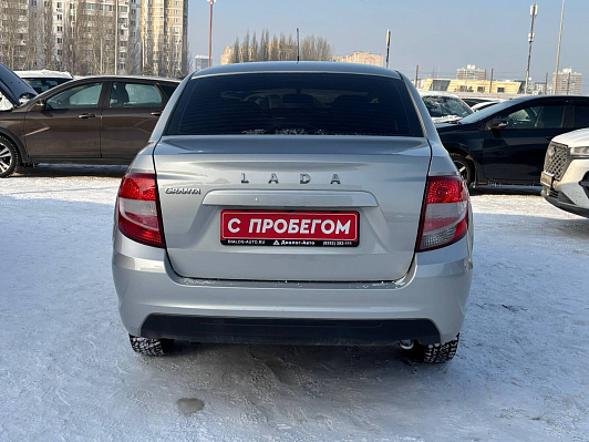 Lada (ВАЗ) Granta Classic Optima, 2022 года, пробег 42890 км