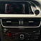 Audi A4 allroad, 2011 года, пробег 279800 км