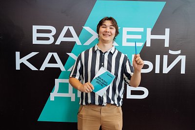 Бренд-день автомобиля Haval в Альметьевске