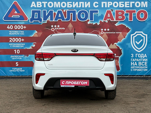 Kia Rio Comfort, 2018 года, пробег 100975 км