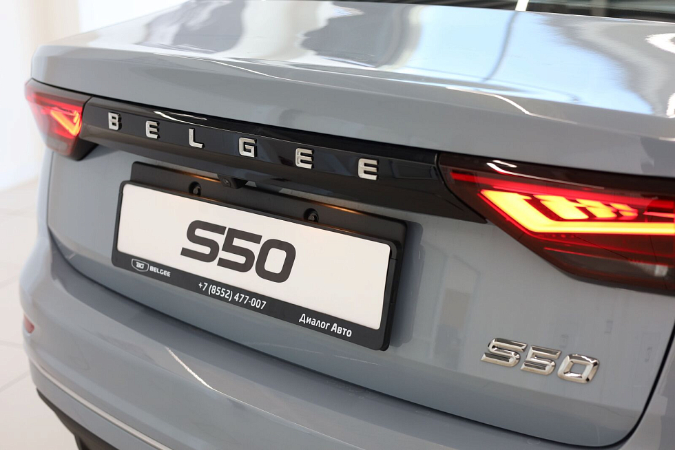 Belgee S50 Style, голубой