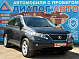 Lexus RX Luxury, 2009 года, пробег 195000 км